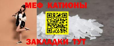 синтетический гашиш Кумертау