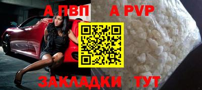 таблы Кулебаки