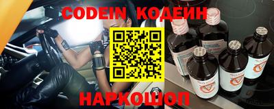 таблы Кулебаки