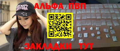 кокс Кунгур