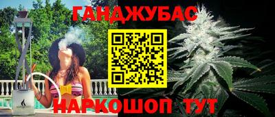 кокс Кунгур