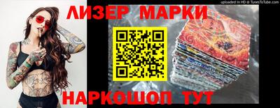 таблы Кулебаки