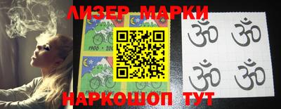 таблы Кулебаки