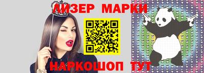кокс Кунгур
