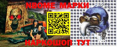 синтетический гашиш Кумертау