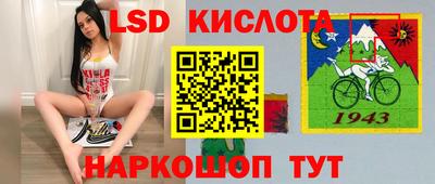 таблы Кулебаки