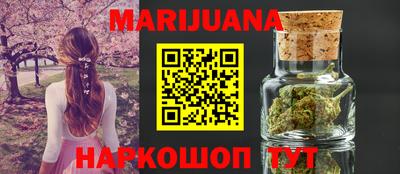 кокс Кунгур