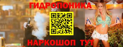 синтетический гашиш Кумертау