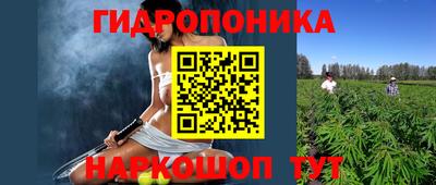 синтетический гашиш Кумертау