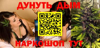 таблы Кулебаки