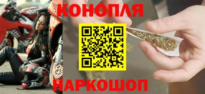 таблы Кулебаки
