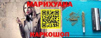 кокс Кунгур