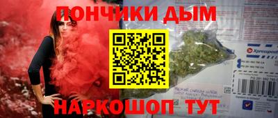 кокс Кунгур