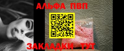 кокс Кунгур