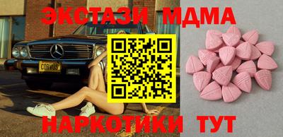 кокс Кунгур