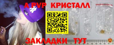 таблы Кулебаки