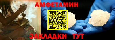 кокс Кунгур
