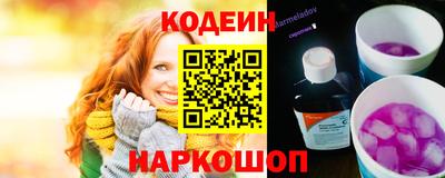 таблы Кулебаки