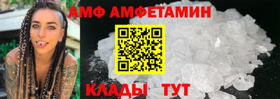 таблы Кулебаки