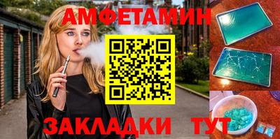 кокс Кунгур