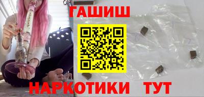 таблы Кулебаки
