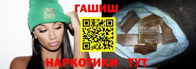 кокс Кунгур