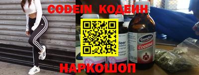 таблы Кулебаки