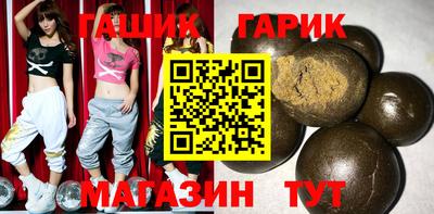 кокс Кунгур