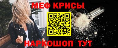 синтетический гашиш Кумертау